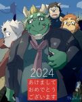 2024 anthro belly brown_body clothing eyewear felid glasses green_body group hi_res holidays humanoid_hands japanese_text kemono lion male mammal new_year outside overweight overweight_male pantherine scarf shirt text topwear train_(artist) white_body