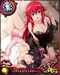  2girls ahoge black_hair blue_eyes breasts card_(medium) chess_piece cleavage hair_between_eyes high_school_dxd high_school_dxd_cross king_(chess) large_breasts long_hair looking_at_viewer lying multiple_girls official_art on_back open_mouth pillow red_hair rias_gremory see-through serafall_leviathan sleeping tongue torn_clothes twintails 