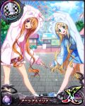  2girls asia_argento bishop_(chess) blonde_hair bow breasts brown_hair card_(medium) chess_piece cloud day ferris_wheel green_eyes high_school_dxd high_school_dxd_cross hood hoodie long_hair long_sleeves looking_at_viewer medium_breasts multiple_girls official_art one_eye_closed open_clothes open_hoodie open_mouth outdoors purple_eyes roller_coaster shidou_irina skirt standing tongue very_long_hair 
