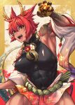  1girl abs animal_ears breasts chinese_new_year chinese_text claws dragon_girl dragon_horns dragon_tail fangs flower highres horns large_breasts leotard mikel_(4hands) muscular muscular_female original robe rope_belt scales solo tail tattoo thick_thighs thighs turtleneck yellow_eyes 