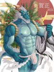 anthro asian_clothing bulge clothing dragon east_asian_clothing eastern_dragon fundoshi genital_outline genitals hi_res japanese_clothing kemono ko-shu male nipples pecs penis penis_outline scalie smile solo underwear undressing wet wet_clothing wet_underwear