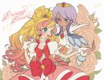 1boy 1girl bishounen blonde_hair blue_eyes bow commentary_request copyright_name cowboy_shot crown cure_flora dark-skinned_male dark_skin dress earrings floral_background gloves go!_princess_precure haruno_haruka holding_hands jacket jewelry long_hair looking_at_another magical_girl meremero multicolored_hair open_mouth pink_bow pink_dress pink_hair precure prince prince_kanata puffy_short_sleeves puffy_sleeves purple_eyes purple_hair short_sleeves smile sparkle standing streaked_hair very_long_hair waist_bow white_gloves white_jacket 