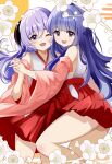  2girls blue_hair detached_sleeves furude_rika hakama hakama_short_skirt hakama_skirt hanyuu highres higurashi_no_naku_koro_ni holding_hands horns japanese_clothes long_hair looking_at_viewer miko multiple_girls one_eye_closed open_mouth pink_sleeves purple_eyes purple_hair red_hakama shirt skirt smile thighs umeyanenne white_shirt 