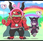  1boy 1girl akaoni_(youkai_watch) balloon black_kimono blue_sky cloud colored_sclera colored_skin floating hello_kitty_(character) high_ponytail horna hyakkihime japanese_clothes kimono letterboxed long_hair multicolored_hair nollety outdoors pointy_ears purple_eyes purple_hair rainbow red_skin sky standing two-tone_hair watch yellow_sclera youkai_(youkai_watch) youkai_watch youkai_watch_(object) zouri 