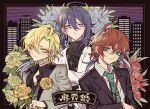  3boys ahoge black_border black_shirt blonde_hair blue_eyes blue_flower border building closed_mouth collared_shirt commentary_request earrings flower grey_jacket hair_between_eyes highres hypnosis_mic izanami_hifumi jacket jewelry jinguji_jakurai kannonzaka_doppo long_hair long_sleeves looking_at_viewer male_focus matenro_(hypnosis_mic) meremero multicolored_hair multiple_boys purple_hair red_hair rose shirt short_hair streaked_hair sweater turtleneck turtleneck_sweater upper_body white_shirt yellow_eyes yellow_flower yellow_rose 