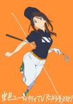  1girl baseball_cap belt brown_eyes brown_hair character_request gloves golf_club hat highres holding holding_golf_club long_hair looking_at_viewer open_mouth orange_background pants polo_shirt saitou_kengo shoes simple_background sneakers solo sorairo_utility white_gloves white_pants 