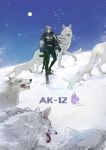  1girl ak-12 ak-12_(girls&#039;_frontline) animal assault_rifle bahuangdajiangjun black_footwear black_pants boots character_name cloak dog girls&#039;_frontline grey_hair gun holding holding_gun holding_weapon kalashnikov_rifle long_hair one_eye_closed pants puppy rifle snow snowing weapon white_wolf wolf 