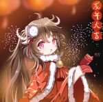  1girl :o absurdres aerial_fireworks animal_ears arknights brown_hair chinese_commentary chinese_new_year chinese_text chinese_zodiac commentary_request envelope eyjafjalla_(arknights) fireworks fur_trim highres holding holding_envelope hongbao horns long_hair looking_at_viewer open_mouth pink_eyes sheep_ears sheep_girl sheep_horns side_ponytail solo translation_request upper_body year_of_the_dragon yunduan_tianshang_de_long_yt 