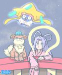  1boy crossdressing gardear058 growlithe inkay james_(pokemon) japanese_clothes jirachi kimono night night_sky otoko_no_ko pokemon pokemon_(anime) pokemon_(creature) qixi_festival sky tanabata team_rocket 