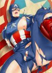  1boy ass_visible_through_thighs avengers_(series) bara belt blue_belt blue_bodysuit blue_eyes blush bodysuit boots captain_america highres large_pectorals lying male_focus marvel mask multicolored_bodysuit multicolored_clothes muscular muscular_male mxsxe nipples on_back open_mouth pectorals red_bodysuit solo steve_rogers testicles thick_thighs thighs torn_bodysuit torn_clothes white_bodysuit 