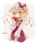  1girl apple bangs blonde_hair blush bow bowtie cropped_legs crystal flandre_day flandre_scarlet food food_bite fruit hand_up hat hat_bow heart highres holding holding_food holding_fruit long_hair long_sleeves mob_cap nig_18 one_side_up open_mouth red_bow red_eyes red_skirt red_vest shirt skirt solo striped striped_bow striped_bowtie touhou upper_body vest white_background white_headwear white_shirt wings yellow_bow yellow_bowtie 