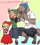  age_difference big_bad_wolf canid canine canis child clothing comic fairy_tales female hit_ton_ton hoodie huntsman_(little_red_riding_hood) japanese_text little_red_riding_hood little_red_riding_hood_(copyright) male mammal older_male size_difference smaller_female smaller_male text topwear translation_request wolf young younger_female younger_male 