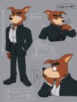  2020 anthro black_nose brown_body brown_fur canid canine canis clothed clothing disney don_karnage ducktales ducktales_(2017) eyebrows eyes_closed fully_clothed fur grey_background hi_res japanese_text male mammal mmmt3c_d one_eye_closed red_wolf simple_background solo standing talespin text wolf 