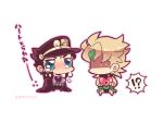  !? 2boys belt black_coat blue_eyes chibi chibi_only coat crying dio_brando earrings full_body green_belt heart holding holding_heart jewelry jojo_no_kimyou_na_bouken kotorai kujo_jotaro looking_at_another male_focus multiple_boys no_nose purple_shirt shaded_face shirt signature standing sweatdrop translation_request v-shaped_eyebrows white_background 