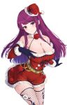  1girl alternate_costume bare_shoulders belt black_gloves blush box breasts christmas cleavage commentary_request commission cowboy_shot detached_sleeves dress fire_emblem fire_emblem_engage fishnet_thighhighs fishnets gift gift_box gloves halterneck hat head_tilt highres ivy_(fire_emblem) large_breasts long_hair mole mole_under_mouth purple_eyes purple_hair red_dress red_headwear santa_costume santa_hat short_dress skeb_commission sleeveless sleeveless_dress solo standing thighhighs thighs very_long_hair yellow_belt yuuri_(orz_commushows) 