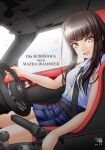  1girl black_hair blue_skirt blunt_bangs car_interior character_name commentary_request dated driving green_eyes highres kurosawa_dia long_hair looking_at_viewer love_live! love_live!_sunshine!! mazda mazda_mx-5 mazda_mx-5_nd minami_(vivace_re_373) motor_vehicle open_mouth shirt signature skirt sleeveless sleeveless_shirt solo teeth upper_body upper_teeth_only vehicle_name white_shirt 