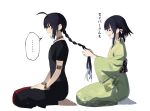  1girl 1other absurdres adjusting_another&#039;s_hair ahoge armlet black_hair blush bracelet braid braided_hair_rings braided_ponytail braiding_hair choker closed_eyes fate/samurai_remnant fate_(series) gem green_kimono hair_intakes hairdressing highres jade_(gemstone) japanese_clothes jewelry kimono ninjin_(ne_f_g_o) ogasawara_kaya print_kimono seiza sidelocks simple_background sitting socks tabi translated white_background white_socks yamato_takeru_(fate) yellow_eyes 