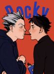  2boys :t akaashi_keiji black_hair black_sweater bokuto_koutarou brown_hair chengongzi123 closed_eyes closed_mouth commentary_request facing_another food green_eyes grey_hair haikyuu!! hands_up highres hood hoodie long_sleeves male_focus multicolored_hair multiple_boys pocky product_placement red_background shared_food short_hair simple_background streaked_hair sweater thick_eyebrows turtleneck turtleneck_sweater upper_body very_short_hair yaoi 
