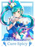  1girl blue_bow blue_hair bow breasts brooch character_name cure_spicy dated dress earrings fuwa_kokone gloves green_eyes hair_bow hair_bun hair_ornament happy_birthday heart heart_brooch huge_bow jewelry long_hair looking_at_viewer magical_girl precure side_ponytail small_breasts smile solo tanshi_tanshi triple_bun twitter_username upper_body very_long_hair white_gloves 