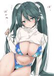  1girl aqua_eyes bikini blue_bikini blush breasts chigasaki_yukari cleavage commentary_request floral_print green_hair highres isuzu_(kancolle) kantai_collection large_breasts long_hair looking_at_viewer official_alternate_costume ribbed_sweater simple_background sitting solo sweater swimsuit turtleneck twintails very_long_hair white_background white_sweater yokozuwari 