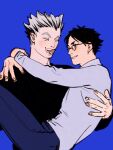  2boys akaashi_keiji arms_around_neck black_hair blue_background blue_pants blue_sweater bokuto_koutarou carrying chengongzi123 closed_eyes commentary_request facing_another glasses green_eyes grey_hair grin haikyuu!! hands_up highres long_sleeves looking_at_another male_focus multicolored_hair multiple_boys open_mouth pants princess_carry short_hair simple_background smile standing streaked_hair sweater turtleneck turtleneck_sweater upper_body very_short_hair yaoi 