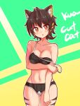  1girl :o animal_ears ass_visible_through_thighs black_hair black_panties black_sports_bra body_markings breasts cat_ears cat_girl cat_tail character_name cleavage commentary cougar_(cougar1404) cowboy_shot groin kua_(cougar1404) looking_at_viewer medium_breasts multicolored_hair navel open_mouth orange_eyes orange_hair panties ribbed_bra ribbed_panties short_hair solo sports_bra standing strap_slip symbol-only_commentary tail tiger_stripes underwear underwear_only 
