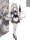  1girl absurdres alternate_costume apron azur_lane bangs blunt_bangs bottle bow bowtie carrying commentary_request cup drinking_glass enmaided full_body garter_straps grey_hair headpiece highres long_hair looking_at_viewer maid maid_apron maid_headdress parted_lips short_sleeves sidelocks simple_background solo translation_request tray walking wine_bottle wine_glass wrist_cuffs yellow_eyes z46_(azur_lane) zhuiyi_sigma zoom_layer 