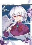  1girl bow bowtie braid commentary_request feathers french_braid highres huangyou kishin_sagume long_sleeves looking_at_viewer open_mouth red_bow red_bowtie red_eyes short_hair single_wing solo touhou translation_request upper_body white_feathers white_hair wings 