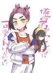  1boy 1girl :&lt; blush brother_and_sister can&#039;t_be_this_cute carmine_(pokemon) closed_mouth collarbone commentary_request crossed_arms crossed_bangs hair_between_eyes hairband highres jacket kieran_(pokemon) long_sleeves mole mole_on_neck multicolored_hair off_shoulder pokemon pokemon_sv shirt shorts siblings sleeveless sleeveless_shirt sweatdrop tank_top translation_request two-tone_hair white_background white_jacket white_shorts yellow_eyes yellow_hairband zhen_xionggui 
