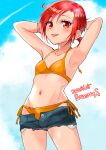  bikini blue_sky breasts cloud cloudy_sky cure_sunny highres hino_akane_(smile_precure!) precure ramune02 red_eyes red_hair shorts sky smile_precure! swimsuit 