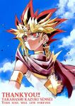  1boy artist_name atem black_hair blonde_hair blue_sky caf_(lotus_feuille) cloud cloudy_sky english_text red_eyes red_hair sky solo takahashi_kazuki_(person) thank_you yu-gi-oh! yu-gi-oh!_duel_monsters 