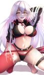  1girl absurdres ahoge bangs bikini black_bikini black_jacket breasts choker cleavage collarbone cropped_jacket fate/grand_order fate_(series) grey_hair highres jacket jeanne_d&#039;arc_alter_(fate) jeanne_d&#039;arc_alter_(swimsuit_berserker)_(fate) katana large_breasts long_hair long_sleeves looking_at_viewer navel nuts_(hazel-nuts) o-ring o-ring_bikini open_mouth shrug_(clothing) single_thighhigh smile solo squatting stomach swimsuit sword thigh_strap thighhighs thighs very_long_hair weapon yellow_eyes 