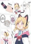  ... ^^^ animal_ear_headphones animal_ears black_skirt blonde_hair blue_archive blue_necktie blush bow bowtie cat_ear_headphones cat_tail check_translation doodle_sensei_(blue_archive) fake_animal_ears grabbing_another&#039;s_tail hair_bow halo hard-translated headphones heart highres hood hoodie karimea momoi_(blue_archive) multiple_hair_bows musical_note necktie open_mouth pink_eyes pink_halo pink_hoodie red_bow red_bowtie sensei_(blue_archive) shirt short_hair short_twintails skirt speech_bubble suspender_skirt suspenders tail third-party_edit thought_bubble translation_request twintails white_shirt 