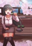  1girl :d absurdres bench black_hair black_thighhighs blurry blush brown_skirt cafe_stella_to_shinigami_no_chou cherry_blossoms collared_shirt commentary_request cup dango day depth_of_field dress_shirt earrings feet_out_of_frame flower food from_above green_tea hair_between_eyes hair_flower hair_ornament hair_ribbon hanami hand_up happy haribo_no_suke high-waist_skirt highres holding holding_food jewelry knees_together_feet_apart lens_flare long_hair long_sleeves looking_at_viewer looking_up mole mole_under_eye on_bench open_mouth outdoors park_bench pencil_skirt pink_flower pink_ribbon pink_rose ribbon rose sanshoku_dango shiki_natsume shirt sitting skirt smile solo spring_(season) straight_hair stud_earrings suspender_skirt suspenders tea teeth thighhighs very_long_hair wagashi white_shirt wind yellow_eyes zettai_ryouiki 