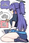  1girl ass black_footwear black_shirt blue_archive blue_buruma blue_jacket breasts buruma doodle_sensei_(blue_archive) english_commentary from_side halo jacket kingbawoon korean_text large_breasts long_hair momoi_(blue_archive) parted_lips ponytail profile purple_hair sensei_(blue_archive) shirt shoes short_sleeves simple_background sitting star_sticker sticker_on_face translation_request trembling weighing_scale white_background yuuka_(blue_archive) yuuka_(track)_(blue_archive) 