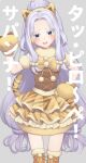  1girl :d absurdres animal_ear_hairband animal_ears animal_hands bad_id bad_twitter_id bare_shoulders blush bow cat_ear_hairband cat_ears cat_tail colored_eyelashes cowboy_shot dress fake_animal_ears fur-trimmed_dress fur_collar fur_trim gloves grey_background hairband hand_on_own_hip hand_up highres janis_(pripara) long_hair looking_at_viewer open_mouth parted_bangs paw_gloves pom_pom_(clothes) pretty_series pripara purple_hair shiyurinpu smile solo standing tail translation_request very_long_hair yellow_bow 