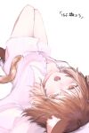  1girl absurdres animal_ear_fluff animal_ears breasts brown_eyes brown_hair cat_ears cat_girl cat_tail highres light_brown_hair long_sleeves looking_at_viewer lying multicolored_hair naked_shirt no_pants on_back open_mouth original partially_unbuttoned pink_shirt shirt short_hair small_breasts suzukano_pon tail two-tone_hair 