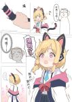 ... ^^^ animal_ear_headphones animal_ears black_skirt blonde_hair blue_archive blue_necktie blush bow bowtie cat_ear_headphones cat_tail check_translation doodle_sensei_(blue_archive) fake_animal_ears grabbing_another&#039;s_tail hair_bow halo headphones heart highres hood hoodie karimea momoi_(blue_archive) multiple_hair_bows musical_note necktie open_mouth pink_eyes pink_halo pink_hoodie red_bow red_bowtie sensei_(blue_archive) shirt short_hair short_twintails skirt speech_bubble suspender_skirt suspenders tail thought_bubble translation_request twintails white_shirt 