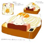  animal_focus bacon bread bread_slice cable cellphone closed_eyes commentary egg_(food) food food_focus lilac_(p-f_easy) lying mayonnaise multiple_views no_humans on_back on_stomach original phone rabbit sleeping translation_request white_fur 