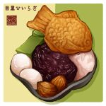  artist_logo food food_focus food_name highres no_humans nut_(food) original taiyaki wagashi yuki00yo 
