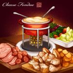  artist_logo broccoli cheese cheese_fondue fondue food food_focus food_name highres meat no_humans original vegetable wooden_tray yuki00yo 