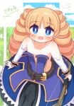  1girl :d absurdres archer_(disgaea) bare_shoulders blonde_hair blue_dress blue_eyes blue_sky blush bow_(weapon) breasts cloud collarbone commentary_request day detached_sleeves disgaea dress drill_hair highres holding holding_bow_(weapon) holding_weapon long_hair long_sleeves looking_at_viewer makai_senki_disgaea sky small_breasts smile solo strapless strapless_dress translation_request twin_drills twintails very_long_hair weapon white_sleeves yuya090602 