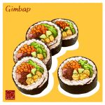  artist_logo food food_focus food_name gimbap highres no_humans original rice seaweed vegetable yuki00yo 