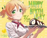  1girl banana banana_slice birthday_cake blonde_hair blush buttons cake candle chef_uniform closed_mouth commentary daiba_nana dated double-breasted fingernails food fruit green_eyes green_ribbon hair_between_eyes hair_ribbon hands_up happy_birthday holding holding_tray looking_at_viewer neckerchief niina_ryou red_neckerchief ribbon short_hair short_sleeves short_twintails shoujo_kageki_revue_starlight sleeves_rolled_up smile solo sparkle_background tray twintails upper_body yellow_background 