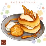  artist_logo caramel cream food food_focus highres no_humans original pastry plate yuki00yo 
