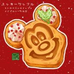  artist_logo christmas cookie cream disney food food_focus highres mickey_mouse no_humans original red_background yuki00yo 