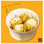  artist_logo border bowl dumpling fish_(food) food food_focus food_name highres meat no_humans original shumai_(food) white_border yellow_background yuki00yo 