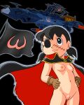  1girl black_cape breasts cape cosplay doraemon harlock harlock_(cosplay) harlock_saga minamoto_shizuka navel nipples nude panda_rice pussy scar scar_on_face small_breasts smile standing twintails uchuu_kaizoku_captain_harlock 