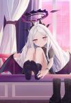  1girl black_socks blue_archive blush boots demon_wings feet halo highres hina_(blue_archive) horns kou_futoshi long_hair looking_at_viewer purple_eyes socks soles solo toes unworn_boots very_long_hair white_hair window wings 
