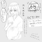  1boy bob_cut commentary_request crown fate/grand_order fate_(series) male_focus male_pregnancy oberon_(fate) pregnancy_test pregnant tagme translation_request uy_oooki 